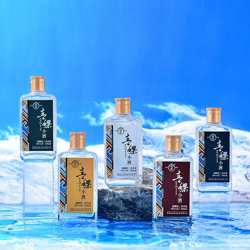 青稞小(xiǎo)酒